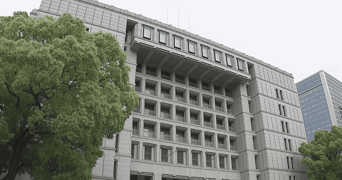 大阪市ノミ発生はどこ?港区の市立幼稚園でSNSの現場画像を徹底検証!